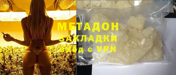 скорость mdpv Верхнеуральск